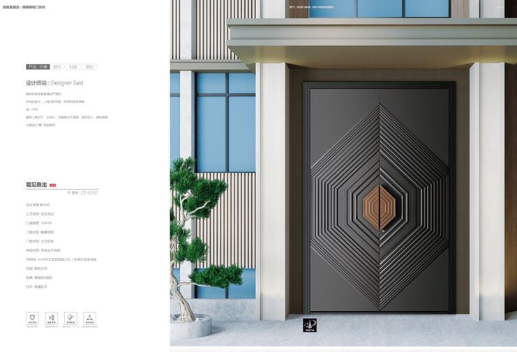 鑄鋁門與鋅合金門的區(qū)別 鑄鋁門與鋅合金門的區(qū)別